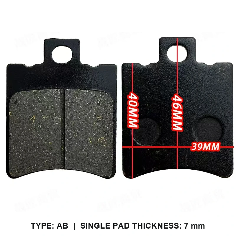 ChiZe AB-type disc brake pad with 46 mm overall height, 40 mm plate body height and 39 mm width annotations