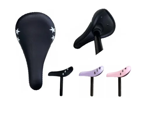 XRH-5050 ChiZe junior & kids saddles reference