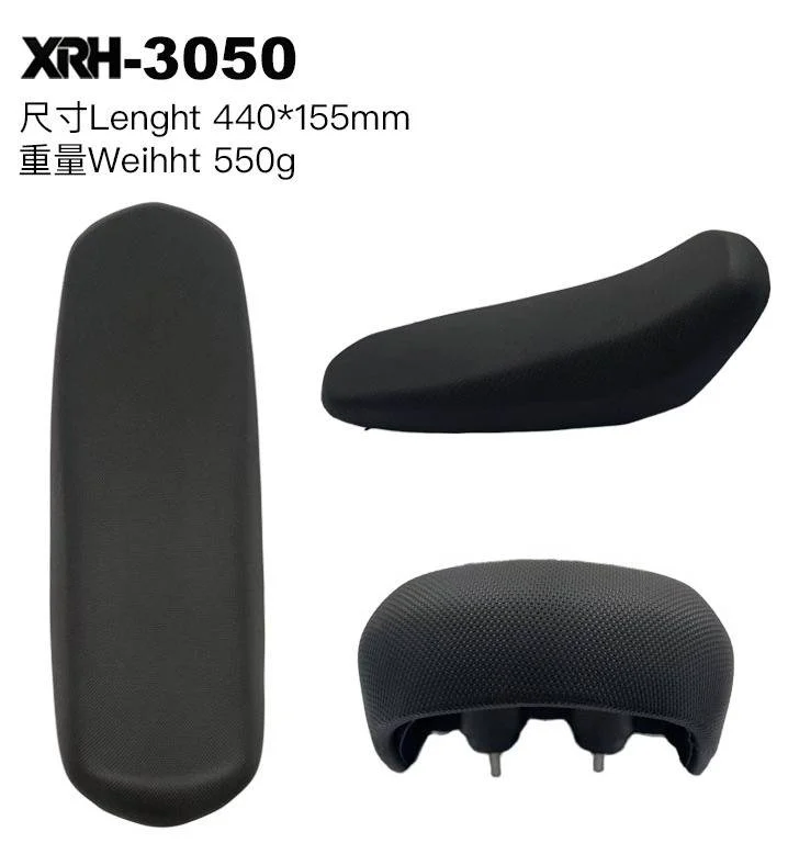 XRH-3050 Long-Form Saddle Reference